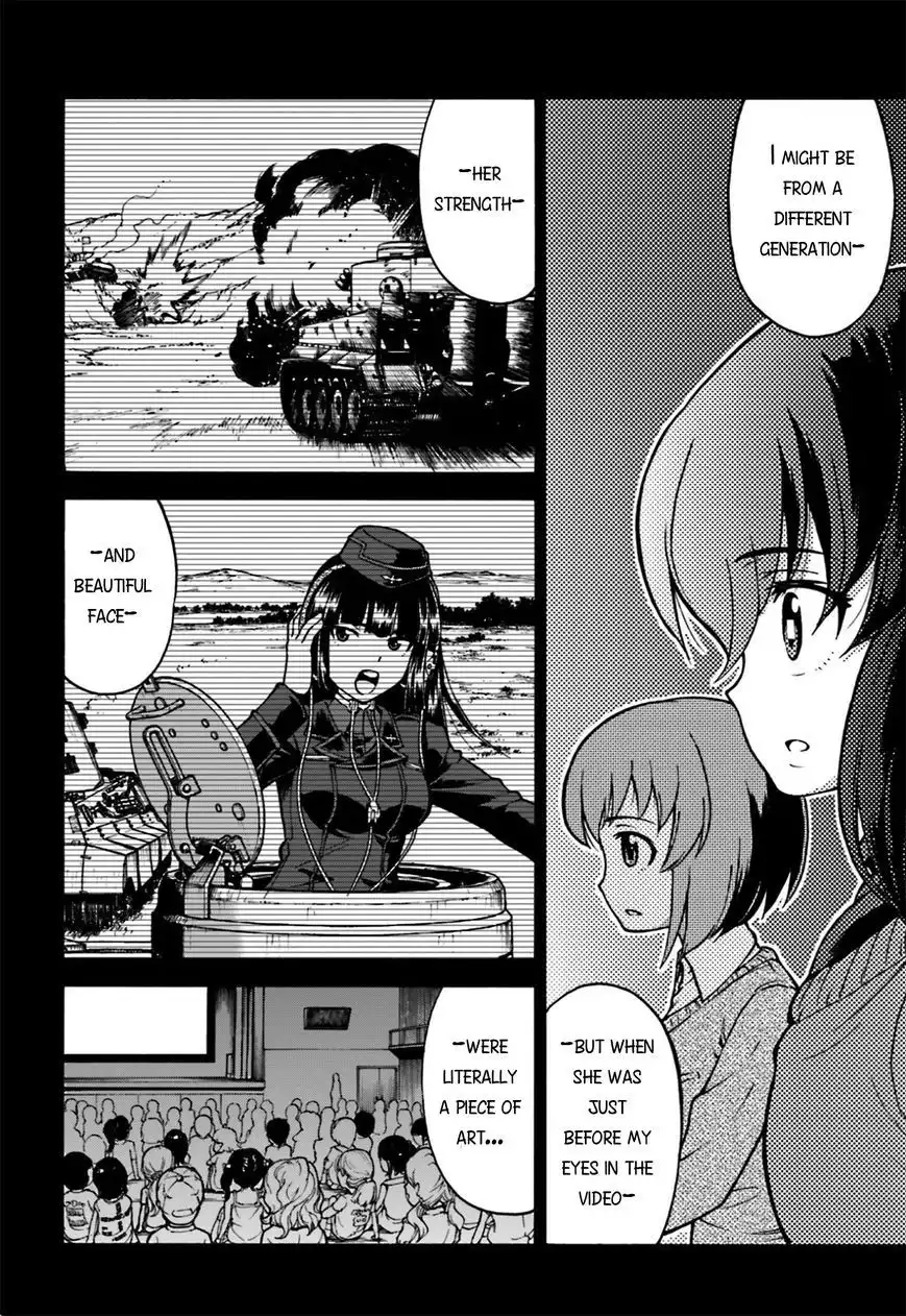 GIRLS und PANZER - Gekitou! Maginot-sen desu!! Chapter 3 14